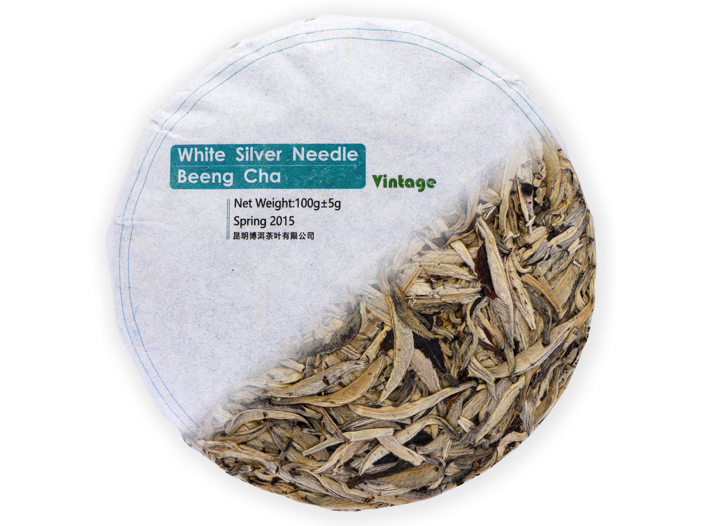 CINA - PU'ER MINI-BEENG (SHU) - WHITE SILVER NEEDLE