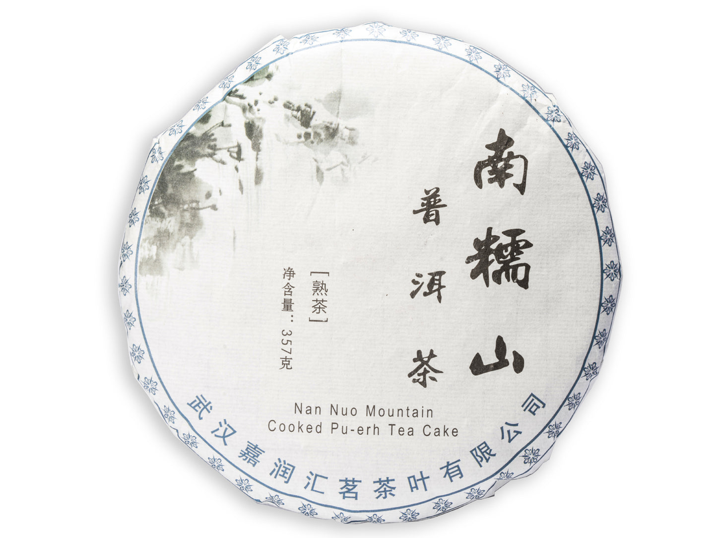 CINA - PU'ER BEENG-CHA - NAN NUO MOUNTAIN (SHU)