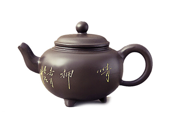 TEIERA YIXING CHARAKTER