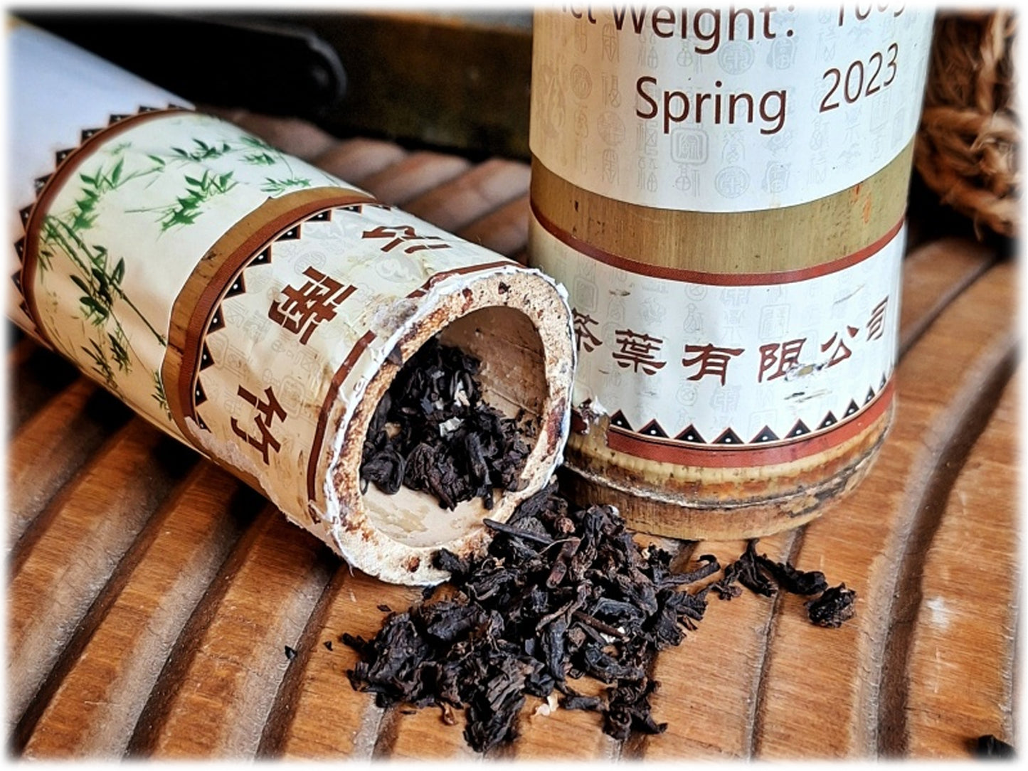 CINA - PU'ER ZHU-YE (SHU) - BAMBOO TUBE