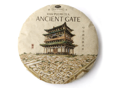 CINA - PU'ER BEENG-CHA - ANCIENT GATE (SHENG)