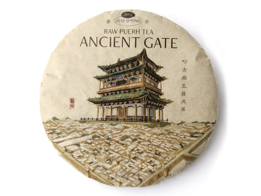 CINA - PU'ER BEENG-CHA - ANCIENT GATE (SHENG)