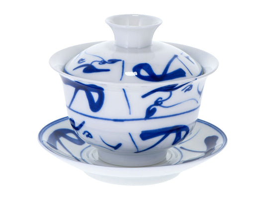 GAIWAN SAMMO