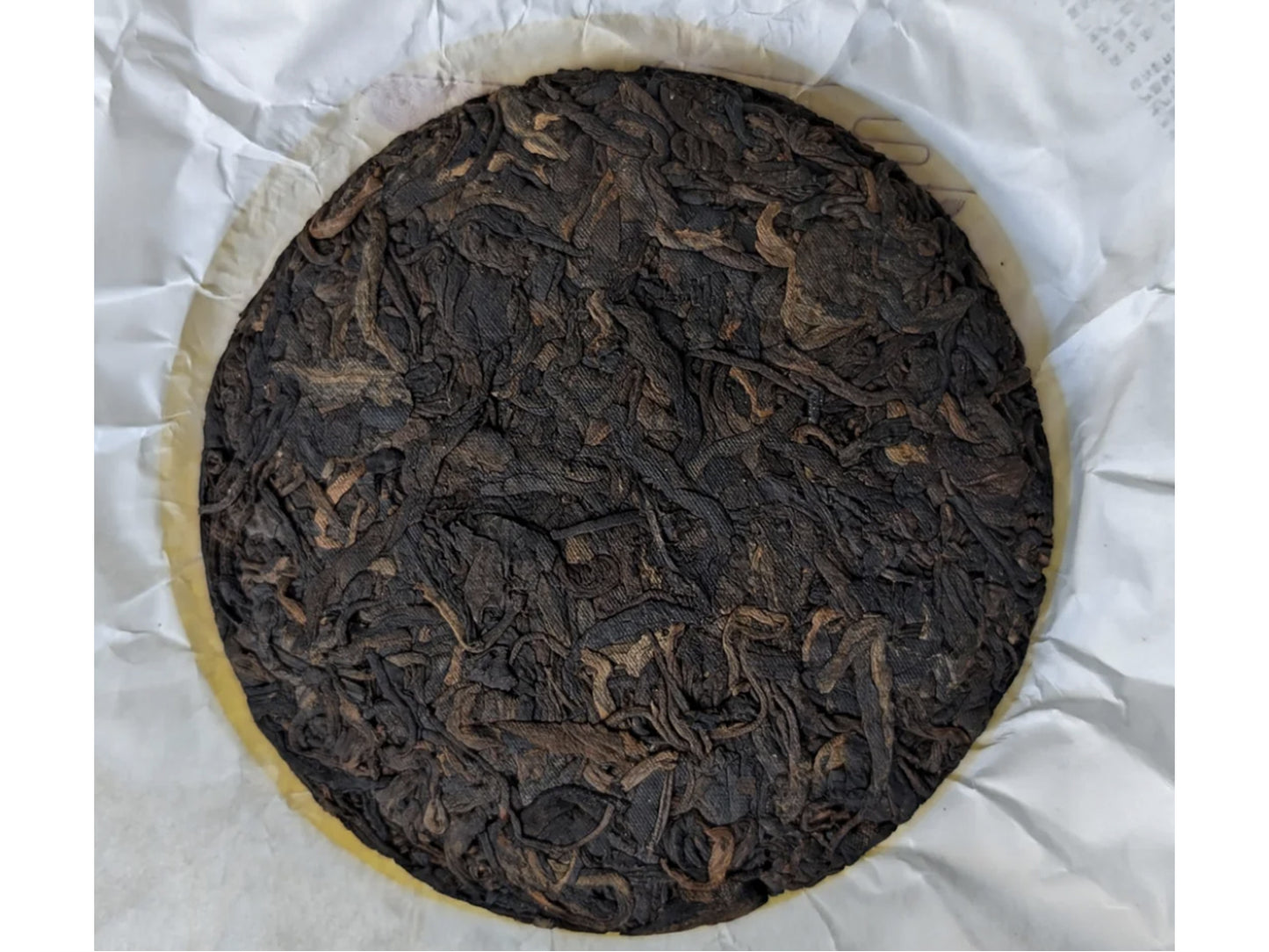 CINA - PU'ER MINI-BEENG - MENGHAI GOLDEN BUD (SHU)