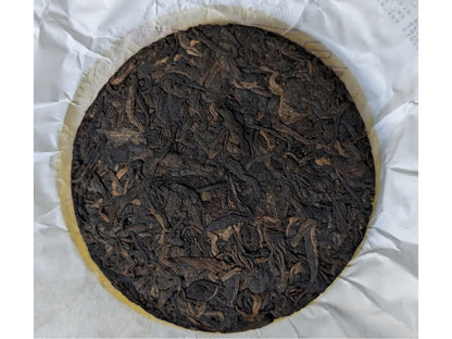 CINA - PU'ER MINI-BEENG - MENGHAI GOLDEN BUD (SHU)