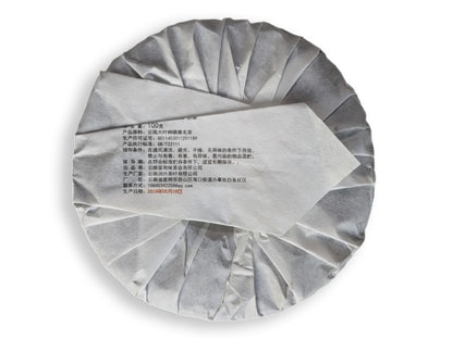CINA - PU'ER MINI-BEENG - GOLDEN NEEDLE JADE LOTUS (SHU)