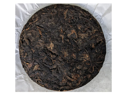 CINA - PU'ER MINI-BEENG - GOLDEN NEEDLE JADE LOTUS (SHU)
