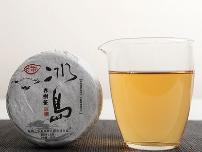 CINA - PU'ER MOONCAKE-BEENG - BINGDAO LUO XING XIANG - (SHENG)