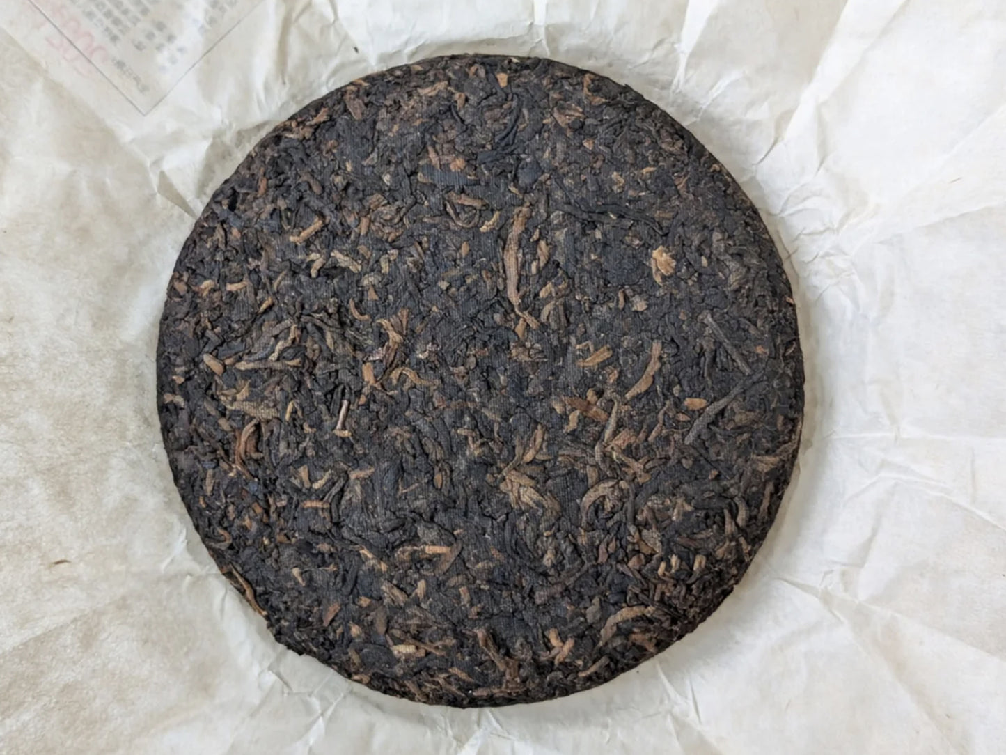 CINA - PU'ER MINI-BEENG - MENGHAI BULANG (SHU)