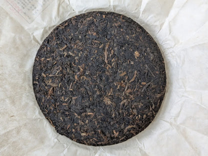 CINA - PU'ER MINI-BEENG - MENGHAI BULANG (SHU)