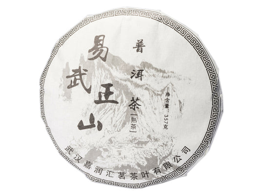 CINA - PU'ER BEENG-CHA - YI WU MOUNTAIN (SHU)