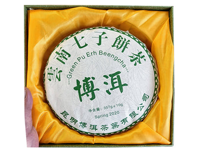 CINA - GREEN PU ERH BEENG-CHA (SHENG) - KUNMING BOER TEA