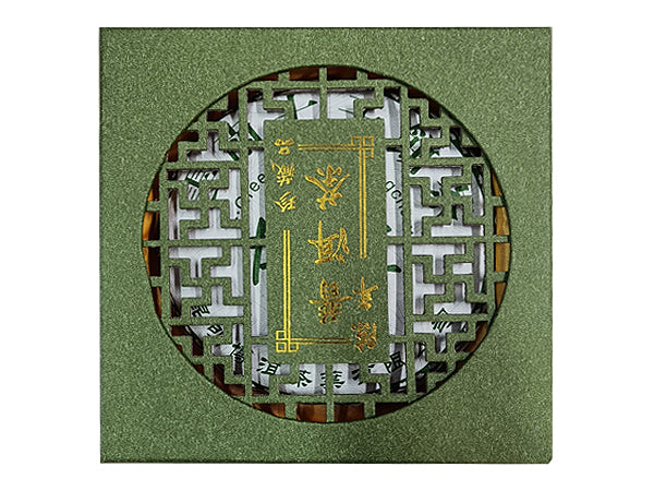 CINA - GREEN PU ERH BEENG-CHA (SHENG) - KUNMING BOER TEA