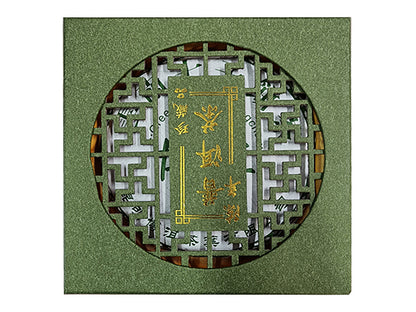 CINA - GREEN PU ERH BEENG-CHA (SHENG) - KUNMING BOER TEA