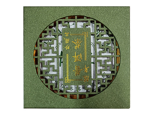 CINA - GREEN PU ERH BEENG-CHA (SHENG) - KUNMING BOER TEA