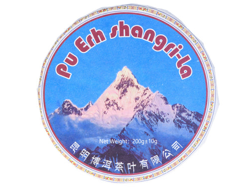 CINA - PU'ER BEENG-CHA SANGRI-LA (SHENG/SHU) - KUNMING BOER TEA