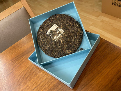 CINA - GREEN PU'ER BEENG-CHA LINCANG (SHENG) - THÈIERES SAUVAGES