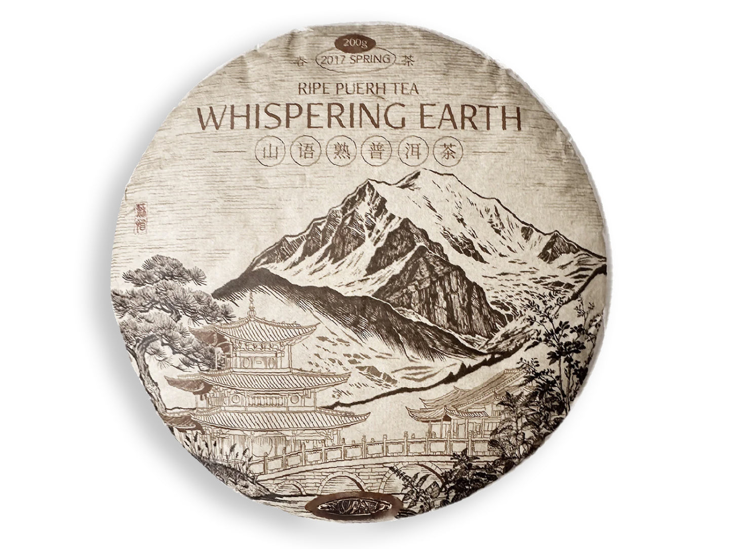 CINA - PU'ER BEENG-CHA - WHISPERING EARTH (SHU)