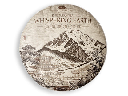 CINA - PU'ER BEENG-CHA - WHISPERING EARTH (SHU)