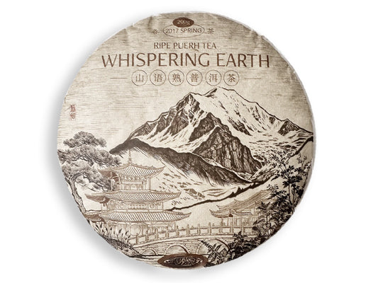 CINA - PU'ER BEENG-CHA - WHISPERING EARTH (SHU)