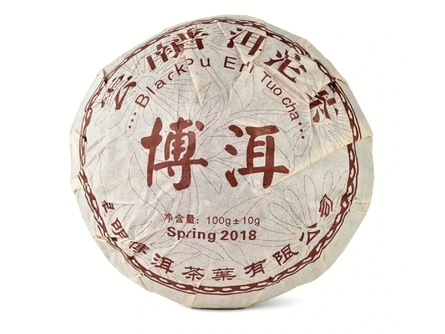 CINA - PU'ER TUO-CHA (SHU) - KUNMING BOER TEA