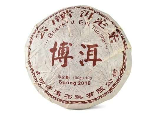 CINA - PU'ER TUO-CHA (SHU) - KUNMING BOER TEA