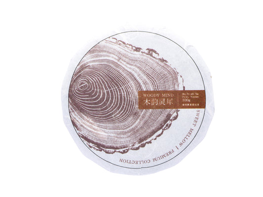 CINA - PU'ER MINI-BEENG (SHU) - WOODY MIND