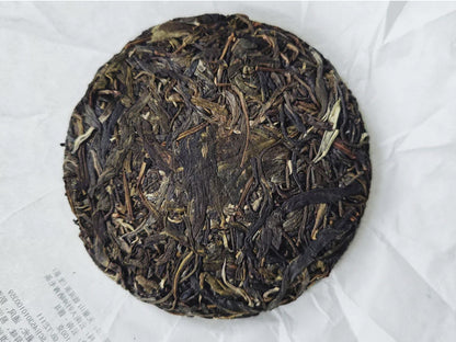 CINA - PU'ER MINI-BEENG - WU LIANG SHAN (SHENG)