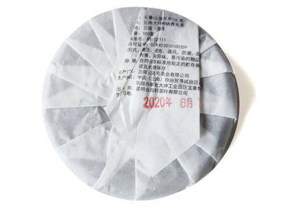 CINA - PU'ER MINI-BEENG - WU LIANG SHAN (SHENG)