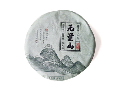 CINA - PU'ER MINI-BEENG - WU LIANG SHAN (SHENG)