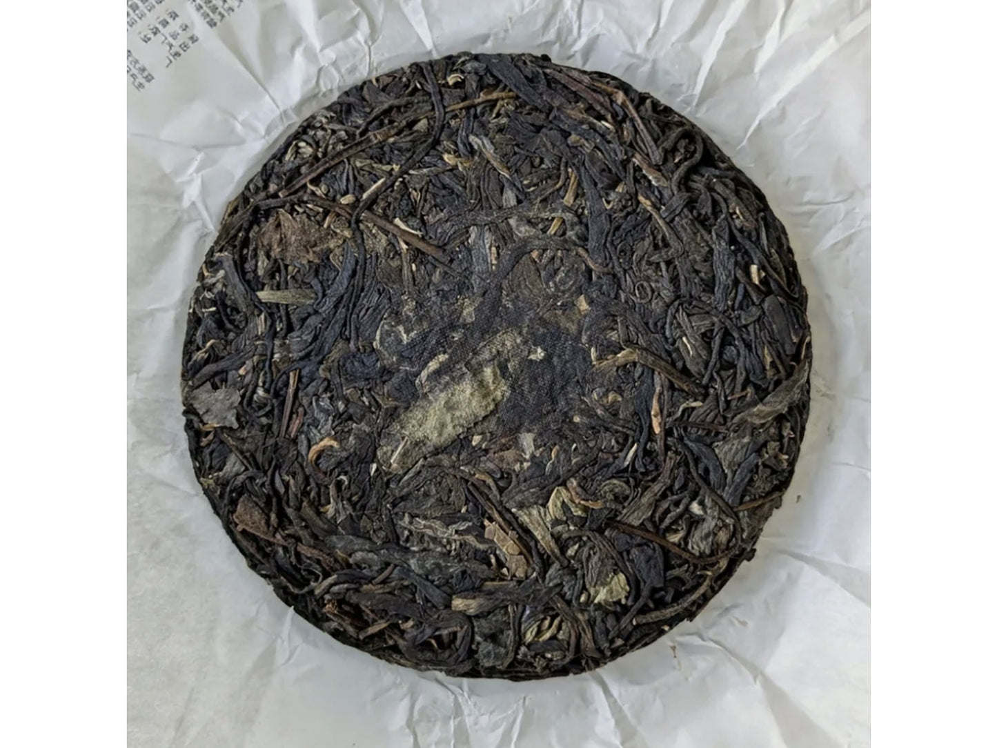 CINA - PU'ER MINI-BEENG - XI GUI (SHENG)