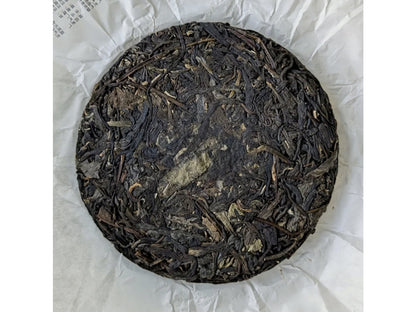 CINA - PU'ER MINI-BEENG - XI GUI (SHENG)