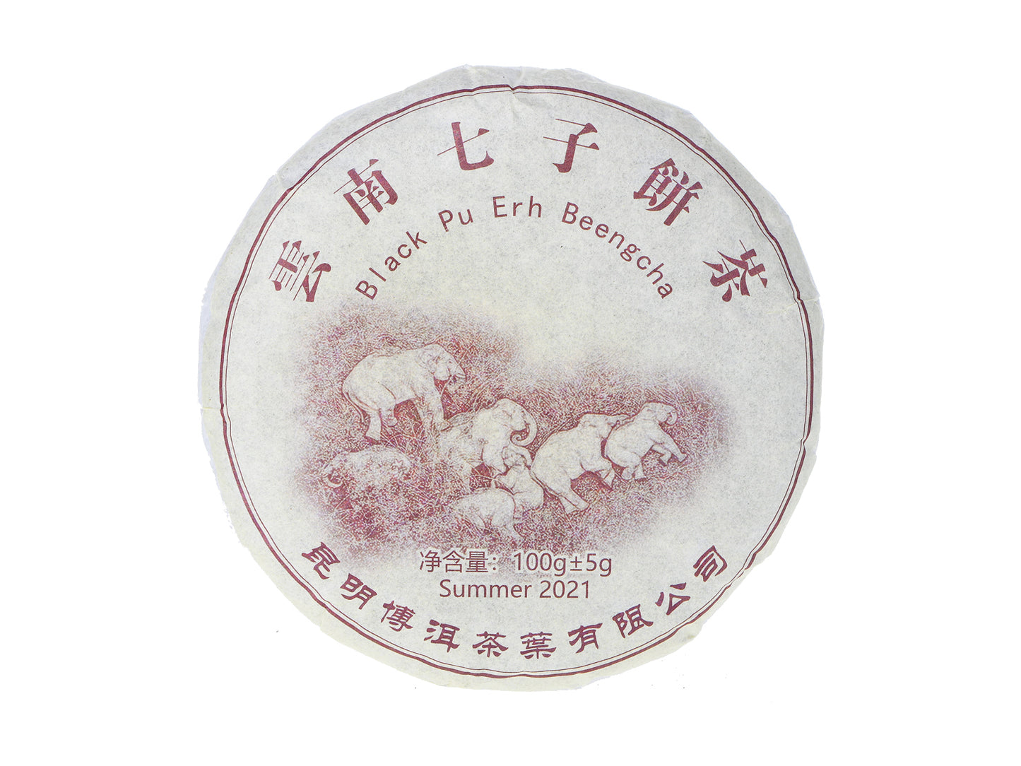 CINA - PU ERH MINI-BEENG - BLACK ELEPHANT (SHU)