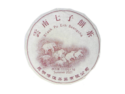 CINA - PU'ER MINI-BEENG - BLACK ELEPHANT (SHU)