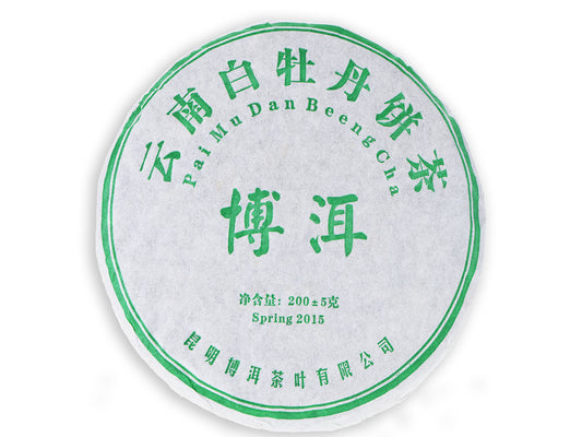 CINA - PU ER BEENG-CHA - PAI MU DAN (SHENG)