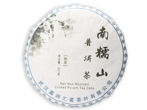 CINA - PU-ERH TEA CAKE "NAN NUO MOUNTAIN" (SHU)